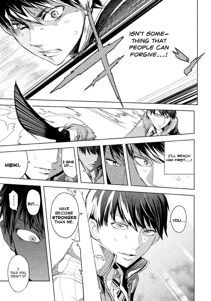 Ghost Writer (Mikage Natsu) Chapter 21 page 21 - Chapter 21: Shadow People (2)