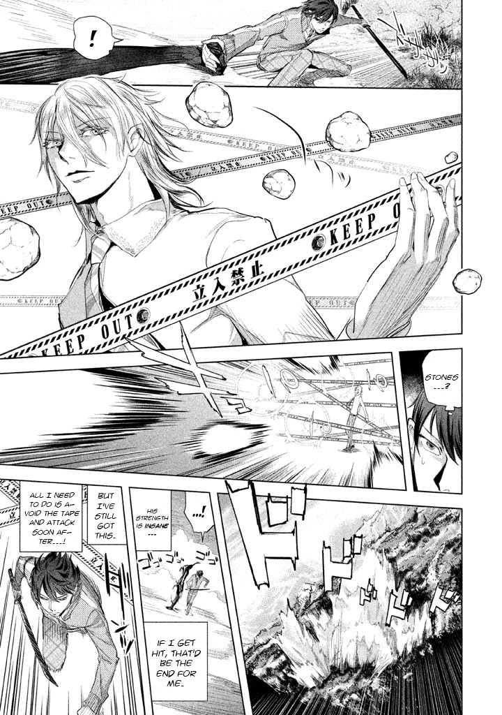 Ghost Writer (Mikage Natsu) Chapter 21 page 29 - Chapter 21: Shadow People (2)