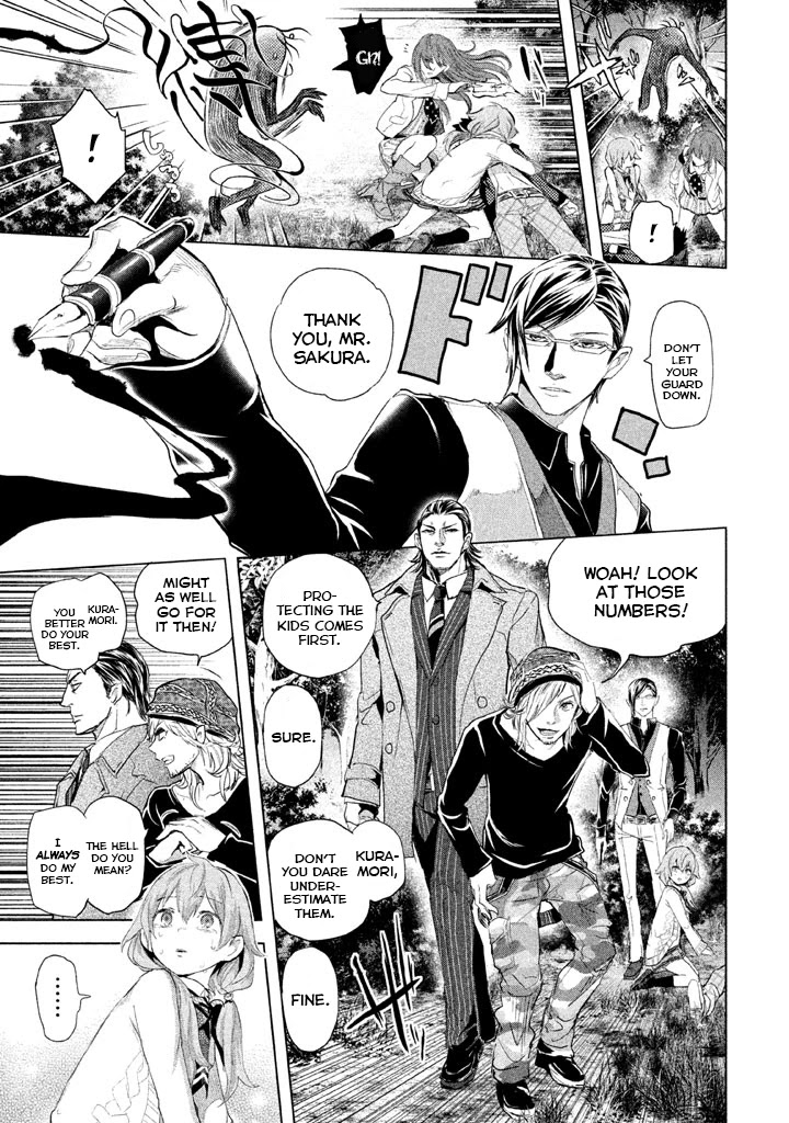 Ghost Writer (Mikage Natsu) Chapter 21 page 33 - Chapter 21: Shadow People (2)