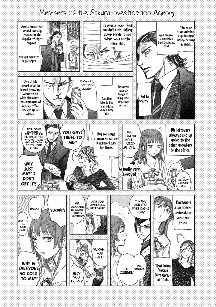 Ghost Writer (Mikage Natsu) Chapter 21 page 36 - Chapter 21: Shadow People (2)
