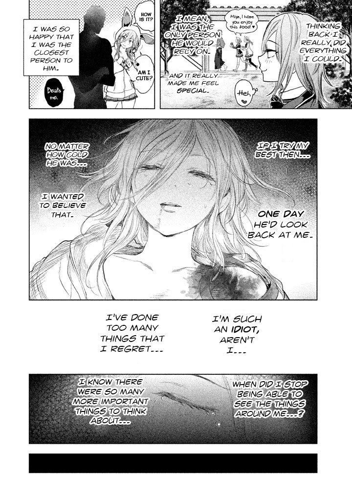 Ghost Writer (Mikage Natsu) Chapter 21 page 8 - Chapter 21: Shadow People (2)