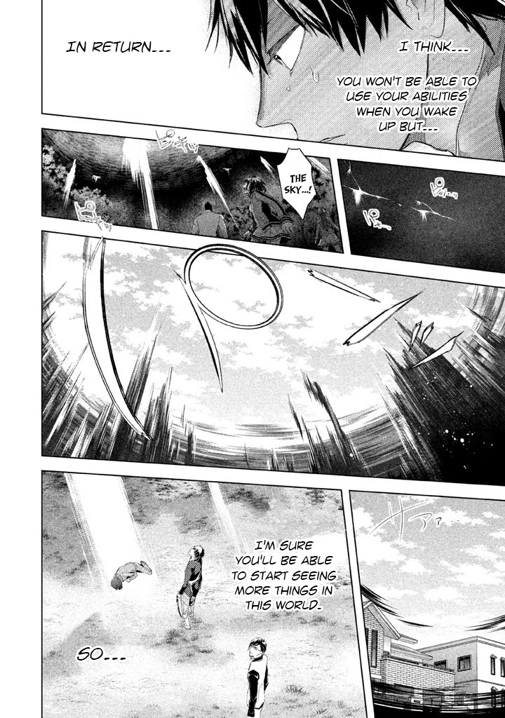 Ghost Writer (Mikage Natsu) Chapter 22 page 12 - Chapter 22: Ghost Writer (3)