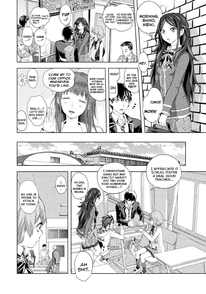 Ghost Writer (Mikage Natsu) Chapter 22 page 16 - Chapter 22: Ghost Writer (3)