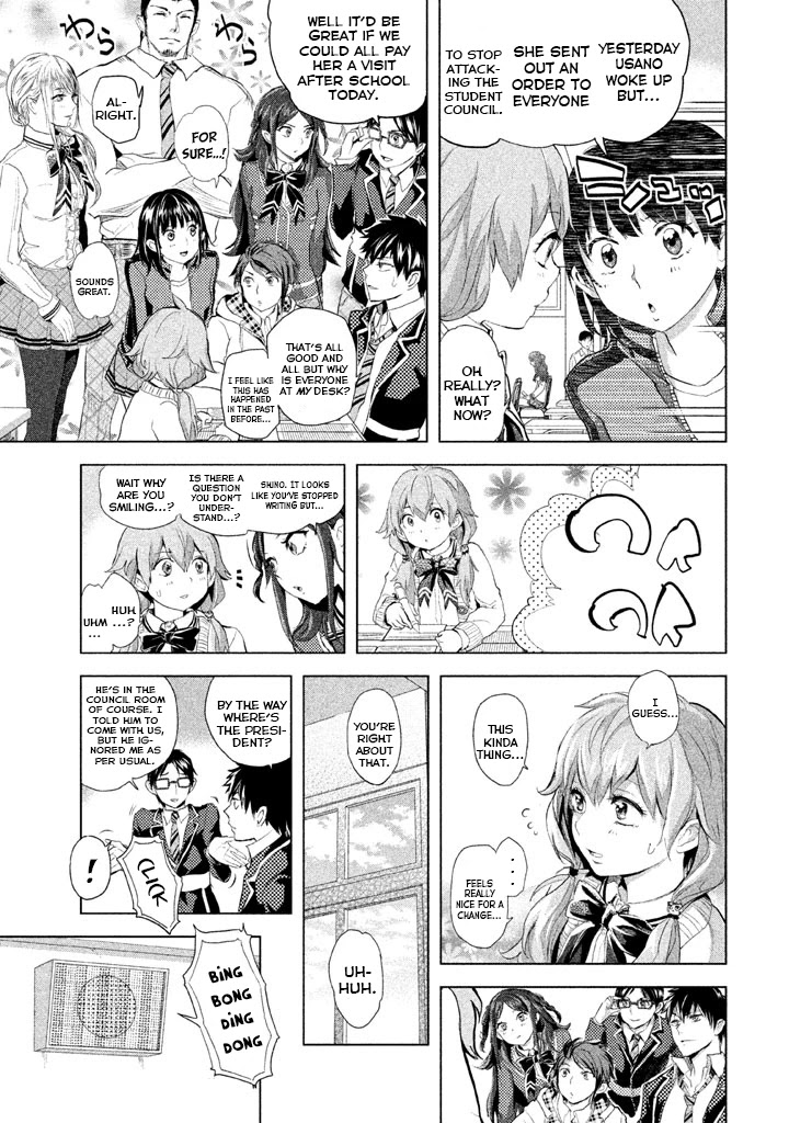 Ghost Writer (Mikage Natsu) Chapter 22 page 17 - Chapter 22: Ghost Writer (3)
