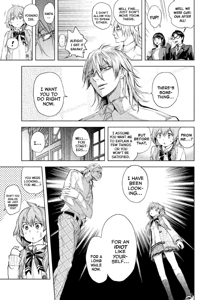 Ghost Writer (Mikage Natsu) Chapter 22 page 19 - Chapter 22: Ghost Writer (3)