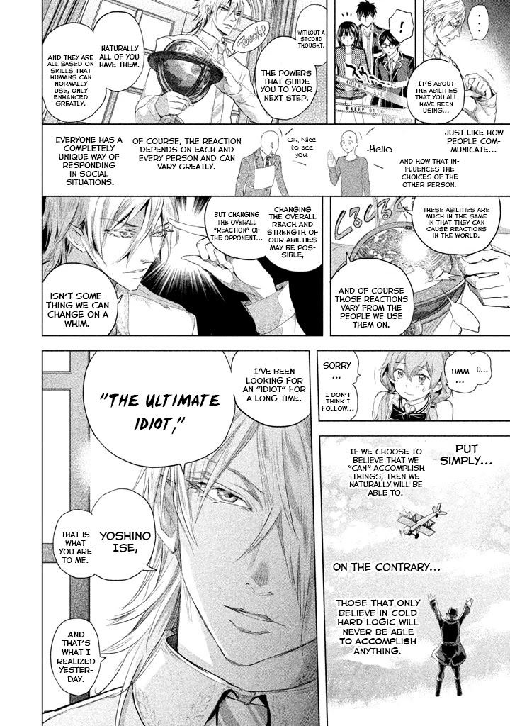 Ghost Writer (Mikage Natsu) Chapter 22 page 20 - Chapter 22: Ghost Writer (3)