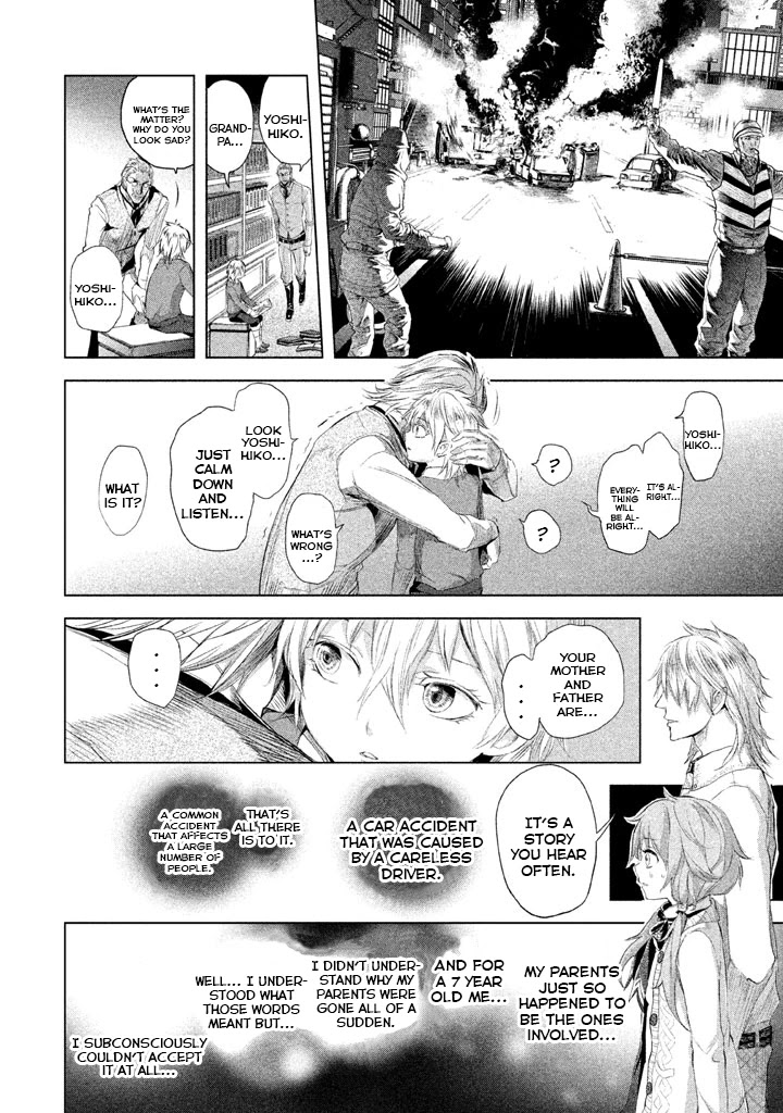 Ghost Writer (Mikage Natsu) Chapter 22 page 24 - Chapter 22: Ghost Writer (3)