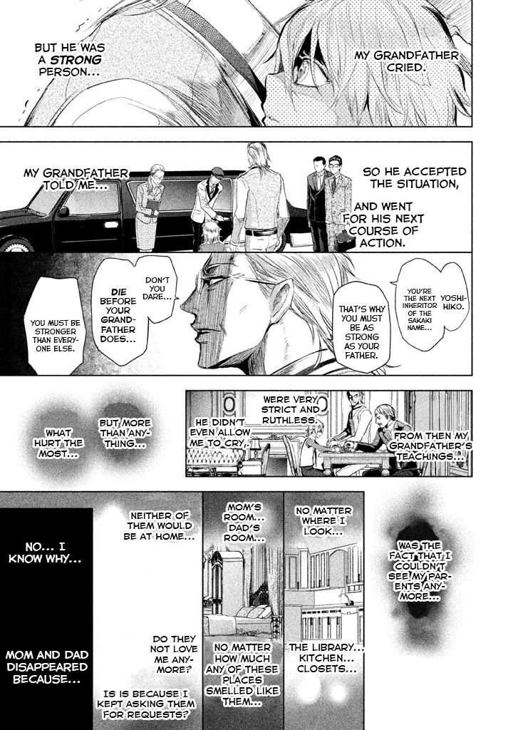 Ghost Writer (Mikage Natsu) Chapter 22 page 25 - Chapter 22: Ghost Writer (3)