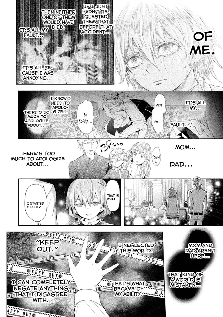 Ghost Writer (Mikage Natsu) Chapter 22 page 26 - Chapter 22: Ghost Writer (3)