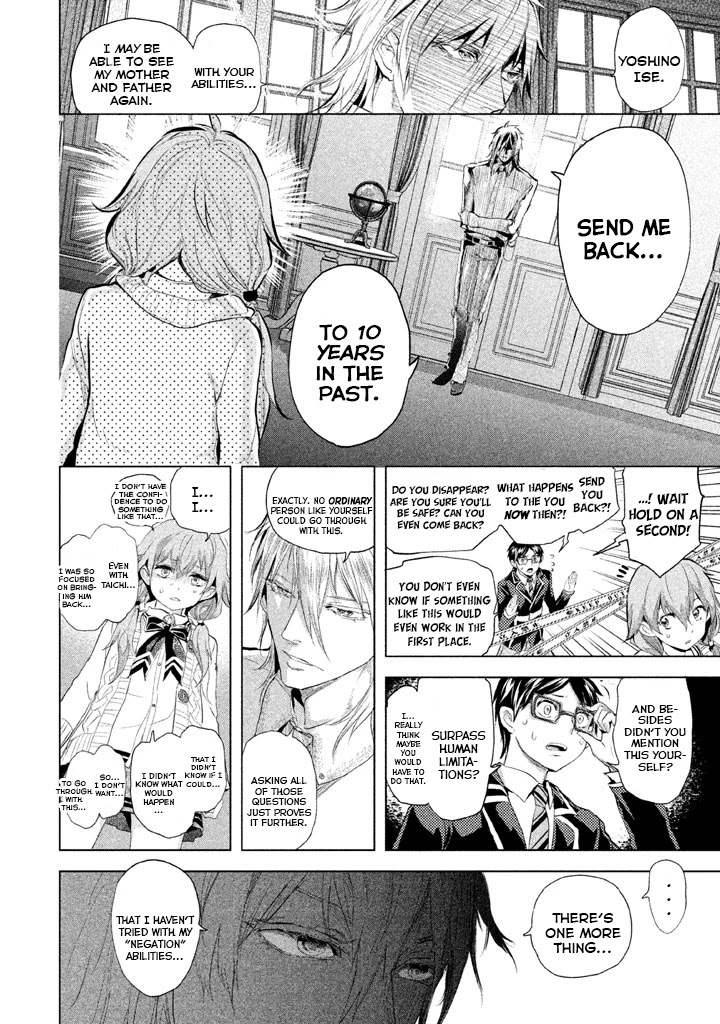 Ghost Writer (Mikage Natsu) Chapter 22 page 28 - Chapter 22: Ghost Writer (3)