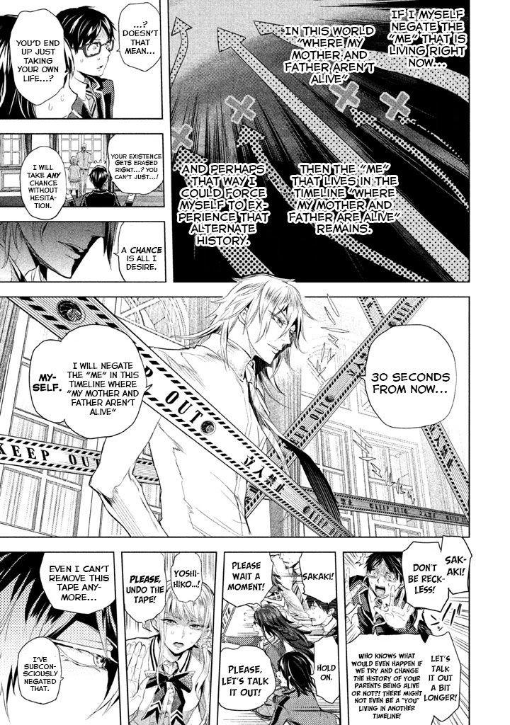 Ghost Writer (Mikage Natsu) Chapter 22 page 29 - Chapter 22: Ghost Writer (3)