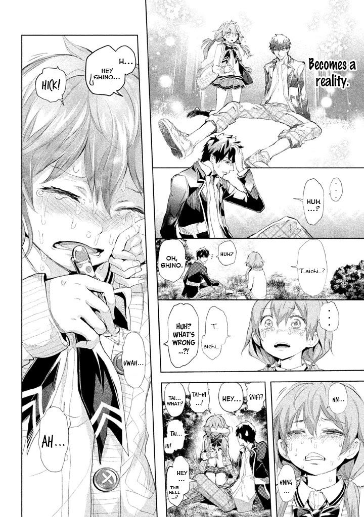 Ghost Writer (Mikage Natsu) Chapter 22 page 4 - Chapter 22: Ghost Writer (3)