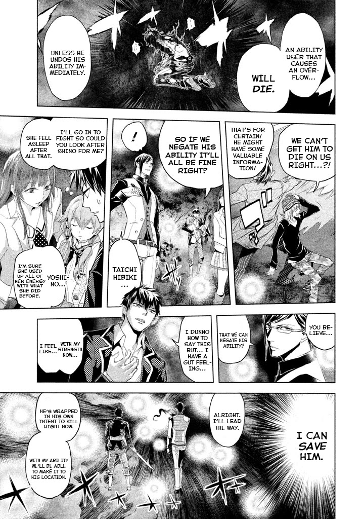 Ghost Writer (Mikage Natsu) Chapter 22 page 9 - Chapter 22: Ghost Writer (3)