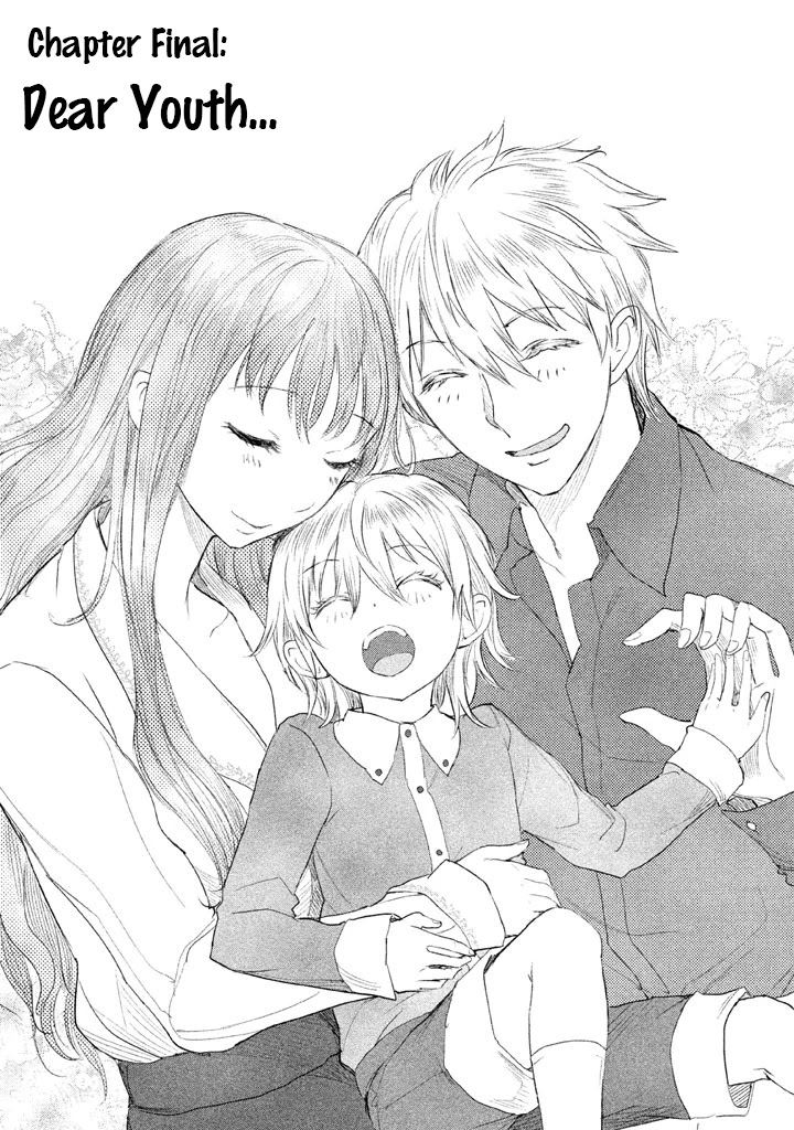 Ghost Writer (Mikage Natsu) Chapter 23 page 1 - Chapter 23: Dear Youth... [END]