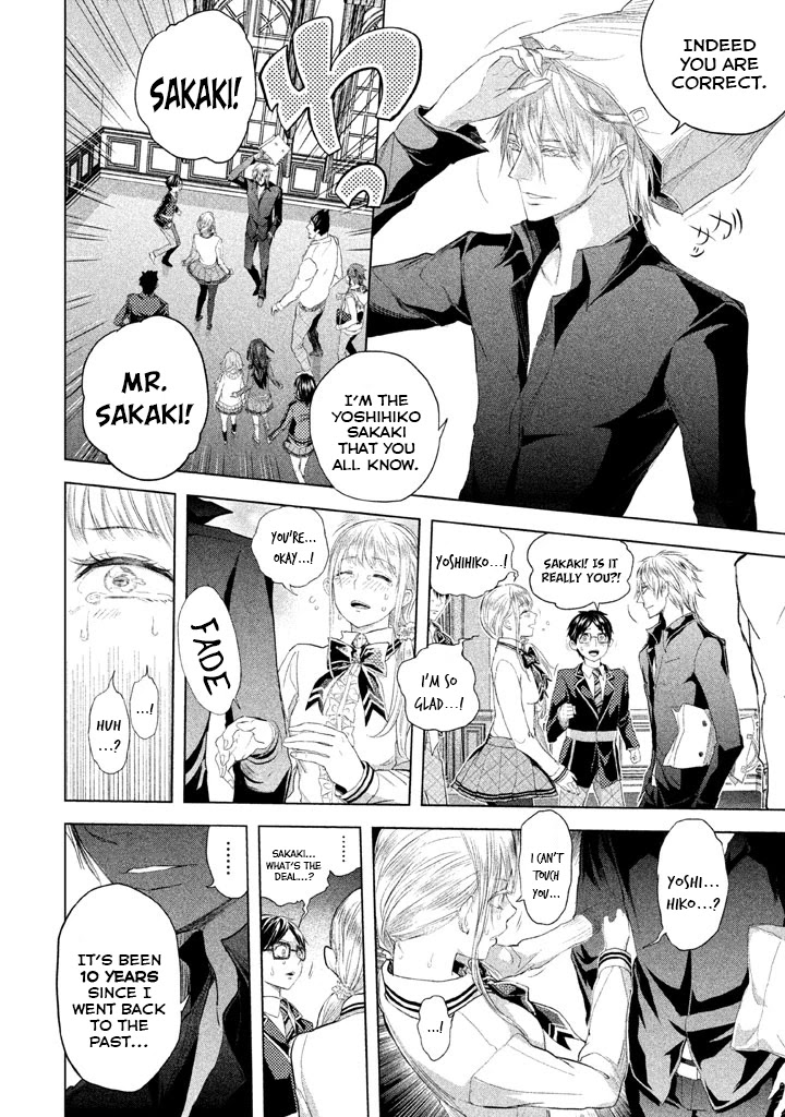 Ghost Writer (Mikage Natsu) Chapter 23 page 10 - Chapter 23: Dear Youth... [END]