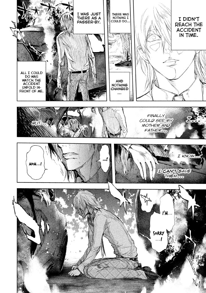 Ghost Writer (Mikage Natsu) Chapter 23 page 14 - Chapter 23: Dear Youth... [END]