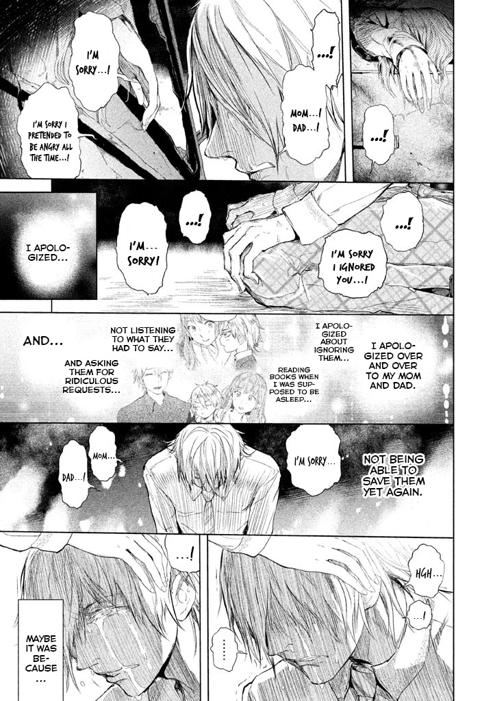Ghost Writer (Mikage Natsu) Chapter 23 page 15 - Chapter 23: Dear Youth... [END]
