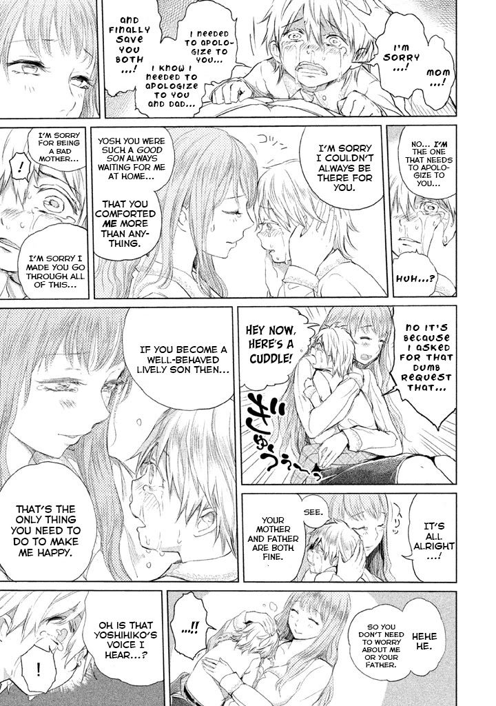 Ghost Writer (Mikage Natsu) Chapter 23 page 17 - Chapter 23: Dear Youth... [END]