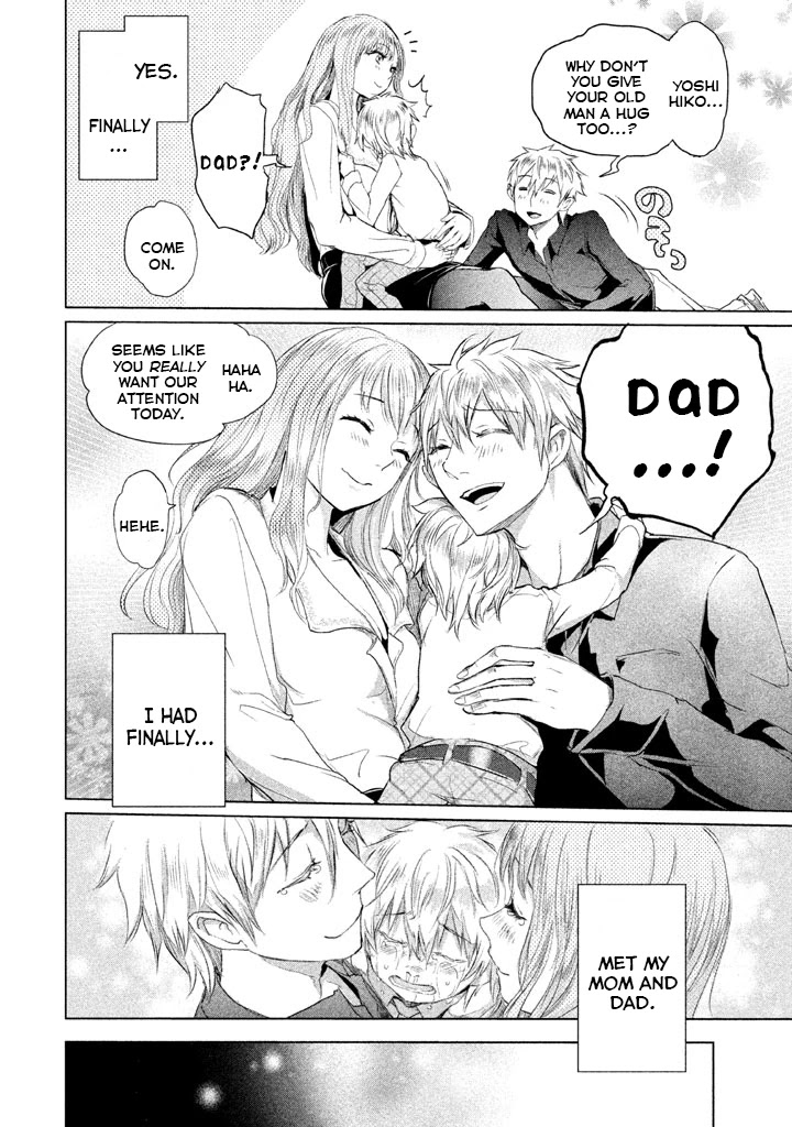 Ghost Writer (Mikage Natsu) Chapter 23 page 18 - Chapter 23: Dear Youth... [END]