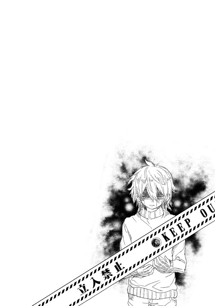 Ghost Writer (Mikage Natsu) Chapter 23 page 2 - Chapter 23: Dear Youth... [END]