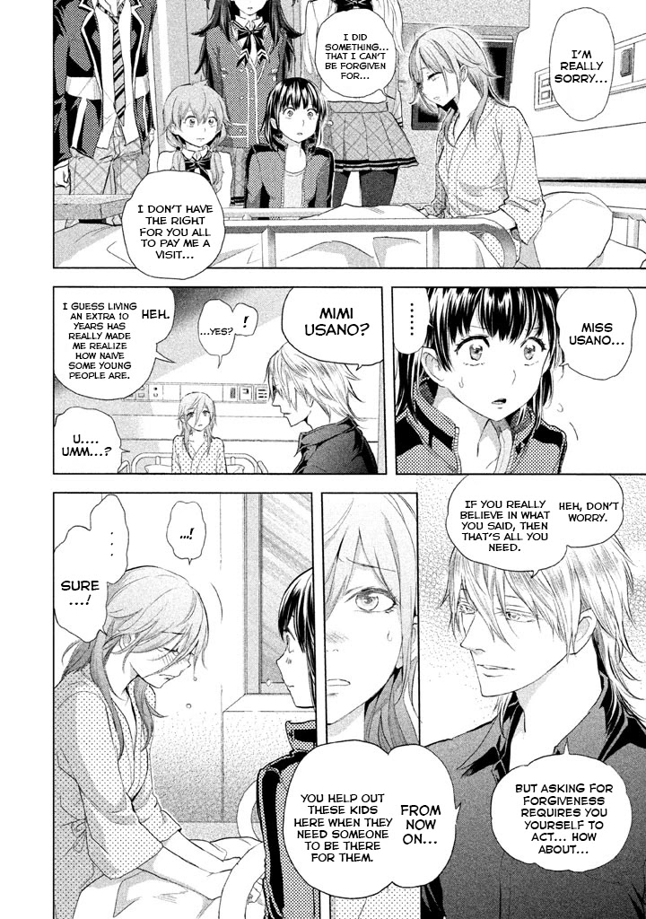 Ghost Writer (Mikage Natsu) Chapter 23 page 22 - Chapter 23: Dear Youth... [END]