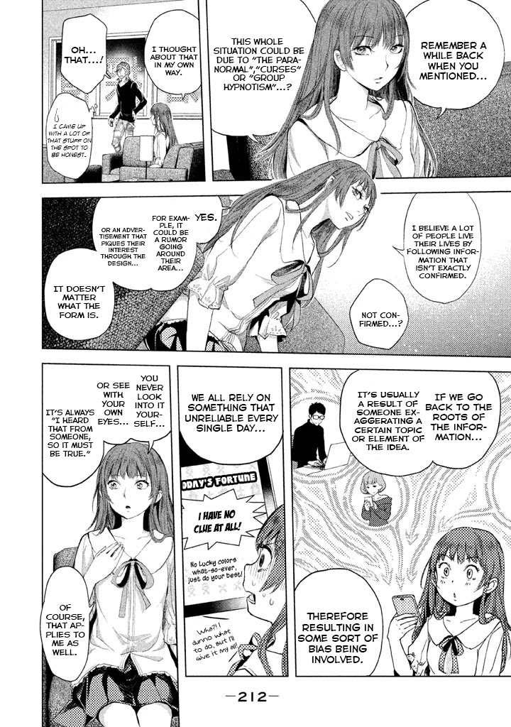 Ghost Writer (Mikage Natsu) Chapter 23 page 24 - Chapter 23: Dear Youth... [END]