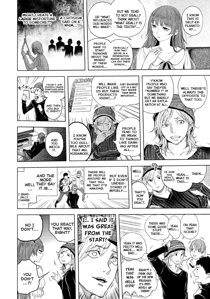 Ghost Writer (Mikage Natsu) Chapter 23 page 26 - Chapter 23: Dear Youth... [END]