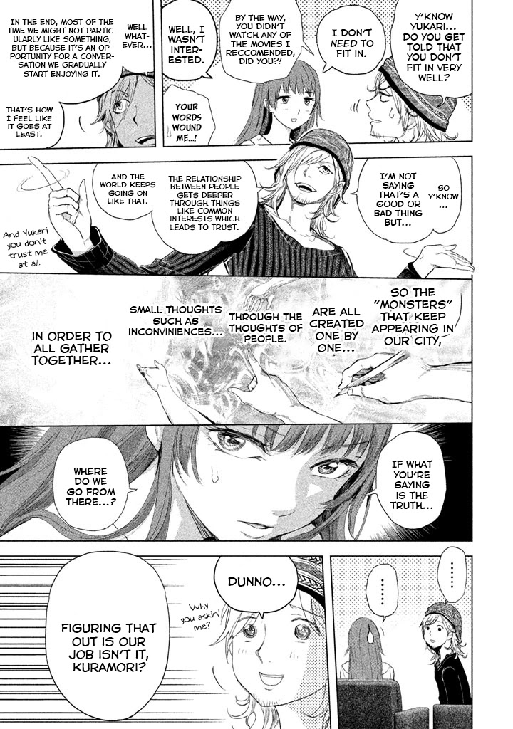 Ghost Writer (Mikage Natsu) Chapter 23 page 27 - Chapter 23: Dear Youth... [END]