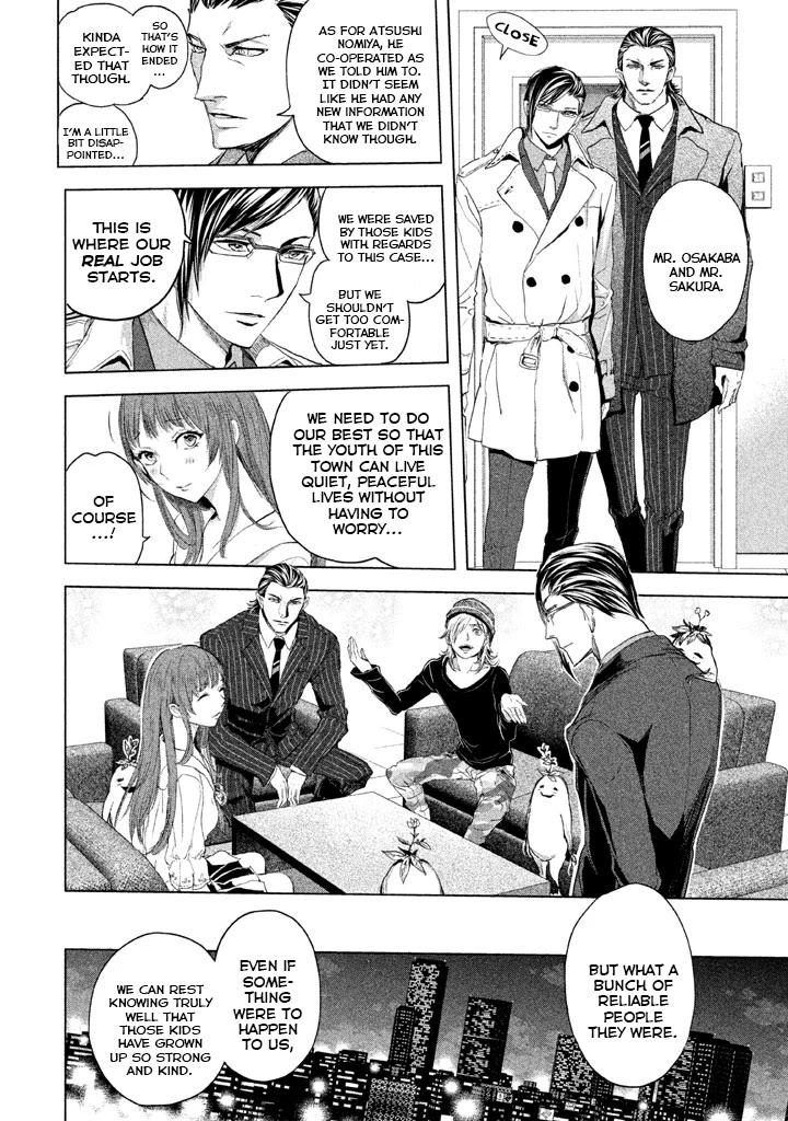 Ghost Writer (Mikage Natsu) Chapter 23 page 28 - Chapter 23: Dear Youth... [END]