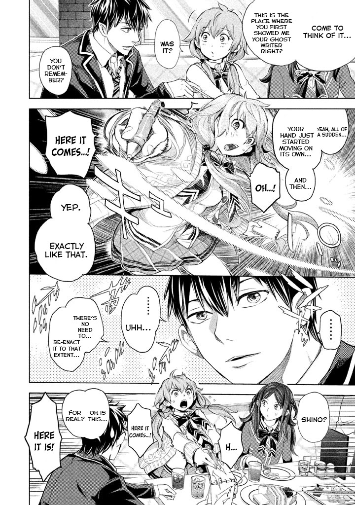 Ghost Writer (Mikage Natsu) Chapter 23 page 30 - Chapter 23: Dear Youth... [END]