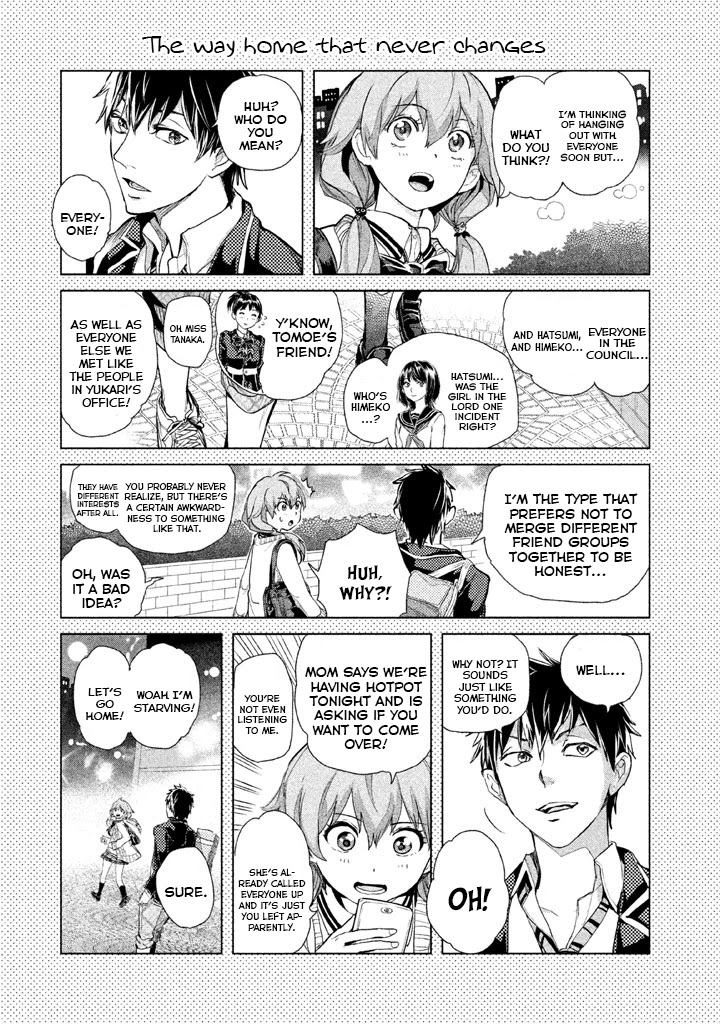 Ghost Writer (Mikage Natsu) Chapter 23 page 34 - Chapter 23: Dear Youth... [END]