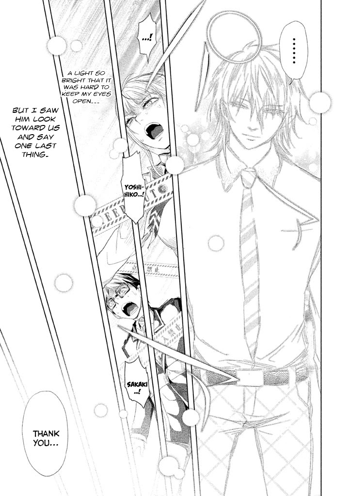 Ghost Writer (Mikage Natsu) Chapter 23 page 7 - Chapter 23: Dear Youth... [END]