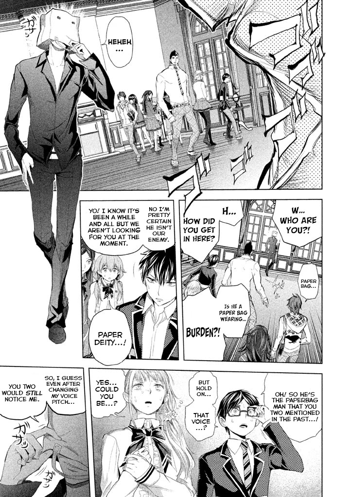 Ghost Writer (Mikage Natsu) Chapter 23 page 9 - Chapter 23: Dear Youth... [END]