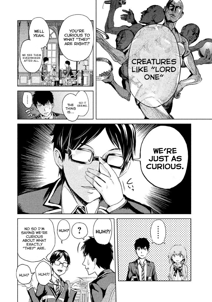 Ghost Writer (Mikage Natsu) Chapter 3 page 14 - Chapter 3: Tokiwasakaki Academy Student Council