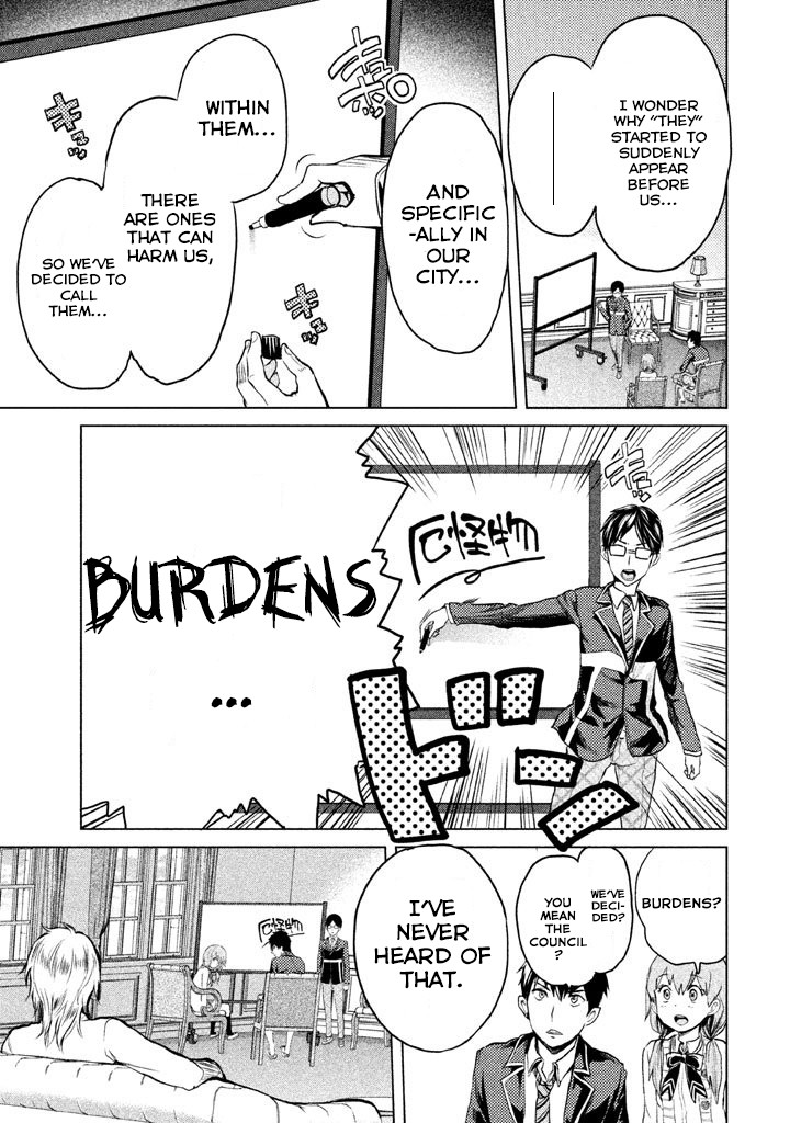 Ghost Writer (Mikage Natsu) Chapter 3 page 17 - Chapter 3: Tokiwasakaki Academy Student Council