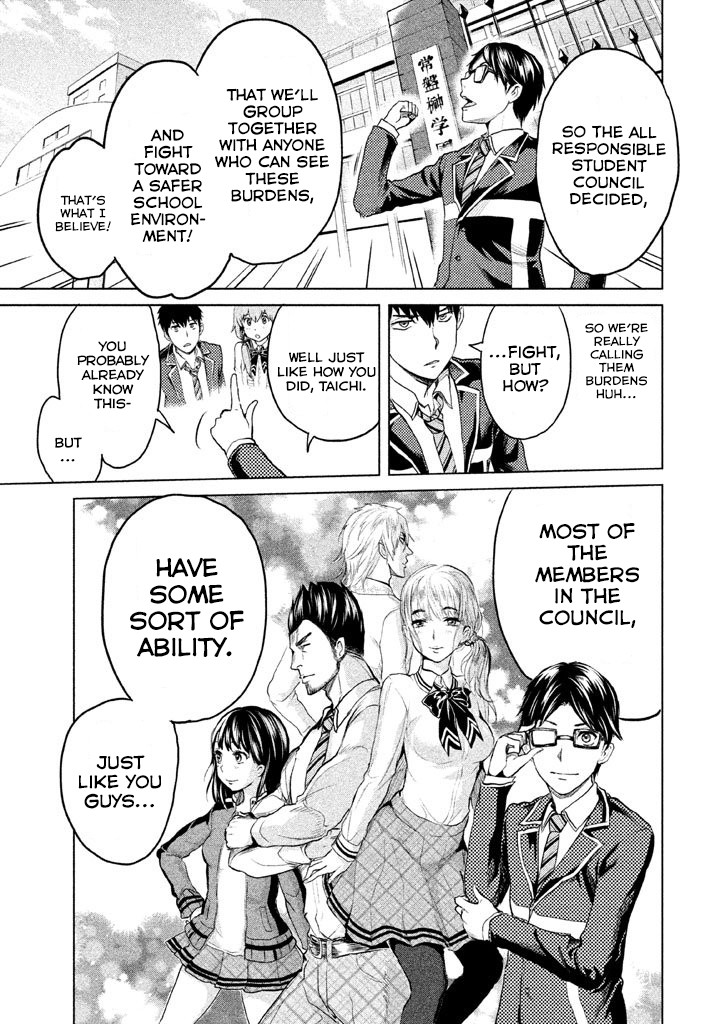 Ghost Writer (Mikage Natsu) Chapter 3 page 19 - Chapter 3: Tokiwasakaki Academy Student Council