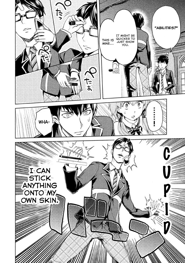 Ghost Writer (Mikage Natsu) Chapter 3 page 20 - Chapter 3: Tokiwasakaki Academy Student Council