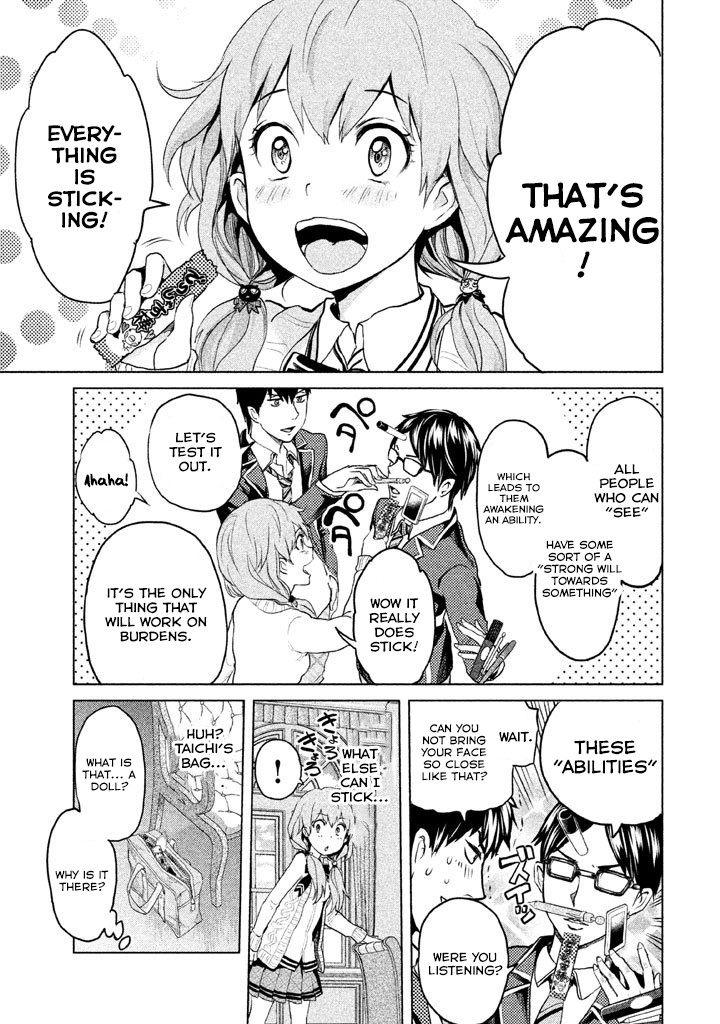 Ghost Writer (Mikage Natsu) Chapter 3 page 21 - Chapter 3: Tokiwasakaki Academy Student Council