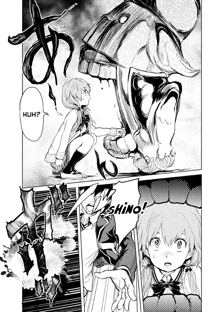 Ghost Writer (Mikage Natsu) Chapter 3 page 23 - Chapter 3: Tokiwasakaki Academy Student Council