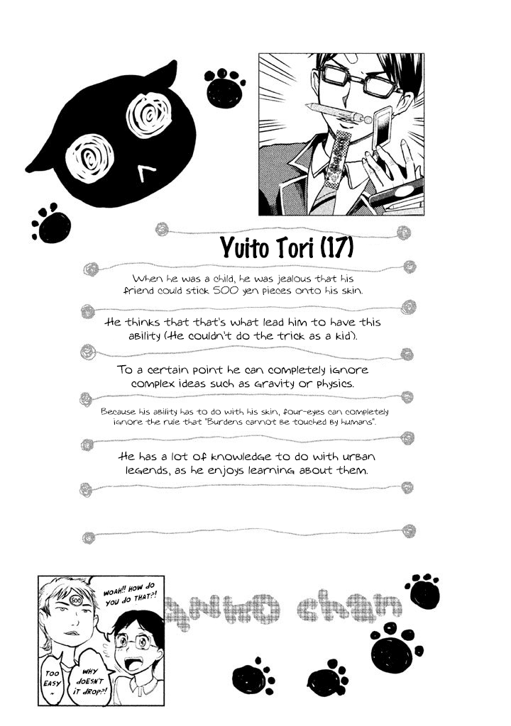 Ghost Writer (Mikage Natsu) Chapter 3 page 25 - Chapter 3: Tokiwasakaki Academy Student Council