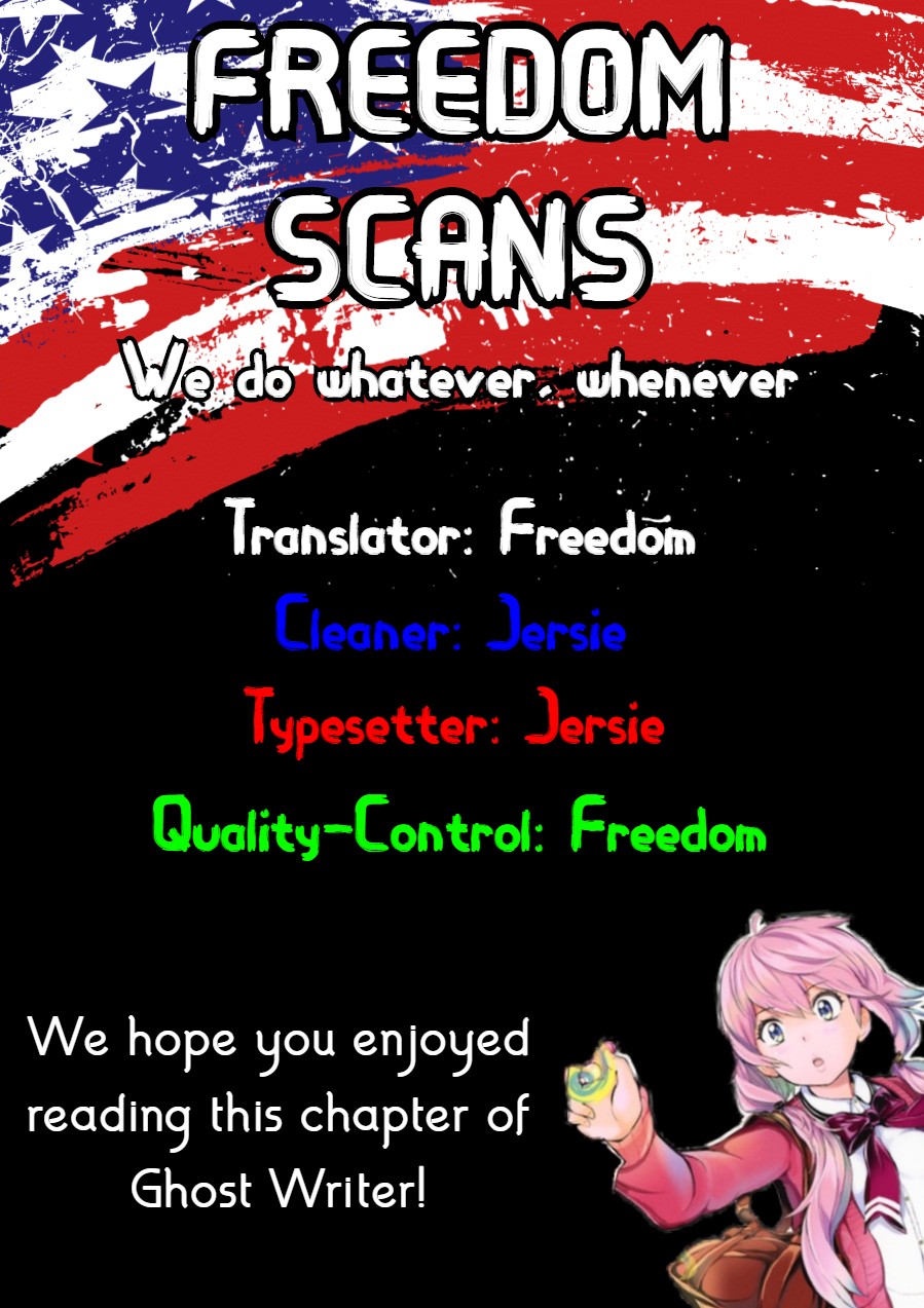 Ghost Writer (Mikage Natsu) Chapter 3 page 26 - Chapter 3: Tokiwasakaki Academy Student Council