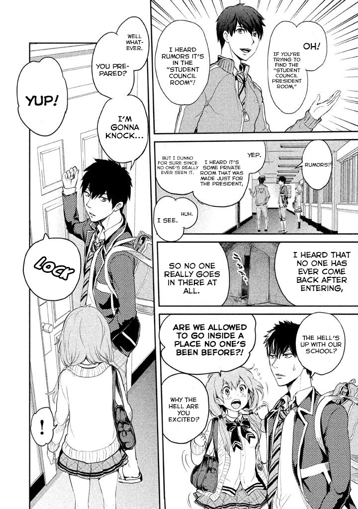 Ghost Writer (Mikage Natsu) Chapter 3 page 4 - Chapter 3: Tokiwasakaki Academy Student Council