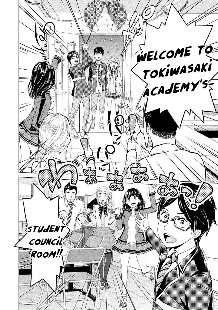 Ghost Writer (Mikage Natsu) Chapter 3 page 6 - Chapter 3: Tokiwasakaki Academy Student Council