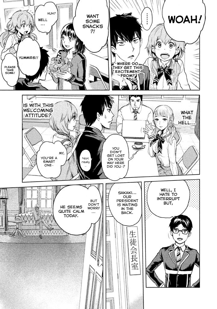 Ghost Writer (Mikage Natsu) Chapter 3 page 7 - Chapter 3: Tokiwasakaki Academy Student Council