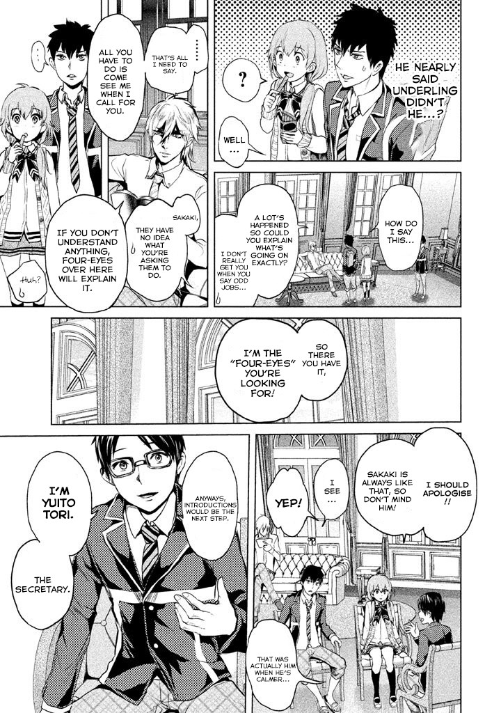 Ghost Writer (Mikage Natsu) Chapter 3 page 9 - Chapter 3: Tokiwasakaki Academy Student Council