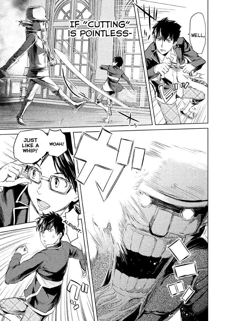 Ghost Writer (Mikage Natsu) Chapter 4 page 10 - Chapter 4: Family-Breaking Puppet