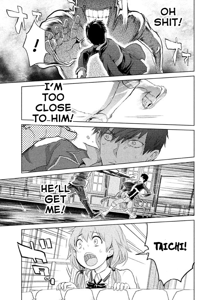 Ghost Writer (Mikage Natsu) Chapter 4 page 14 - Chapter 4: Family-Breaking Puppet
