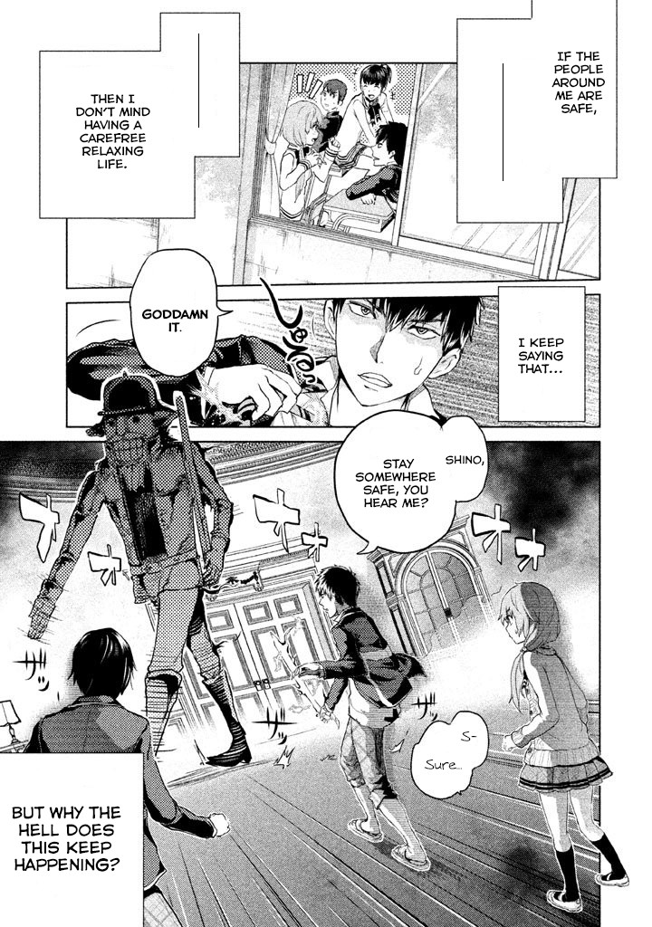 Ghost Writer (Mikage Natsu) Chapter 4 page 2 - Chapter 4: Family-Breaking Puppet