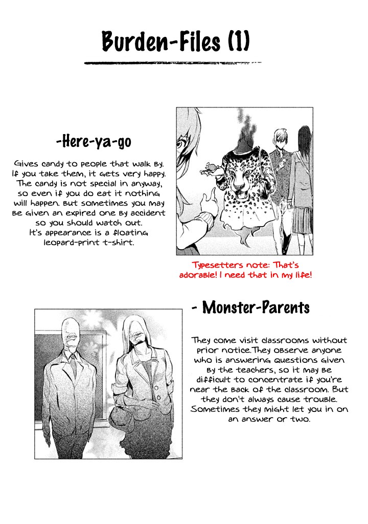 Ghost Writer (Mikage Natsu) Chapter 4 page 22 - Chapter 4: Family-Breaking Puppet