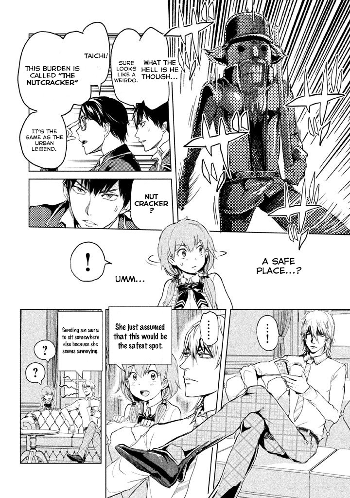 Ghost Writer (Mikage Natsu) Chapter 4 page 3 - Chapter 4: Family-Breaking Puppet